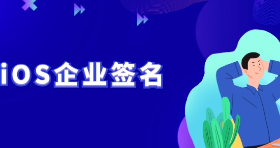 微信截图_20250212112402